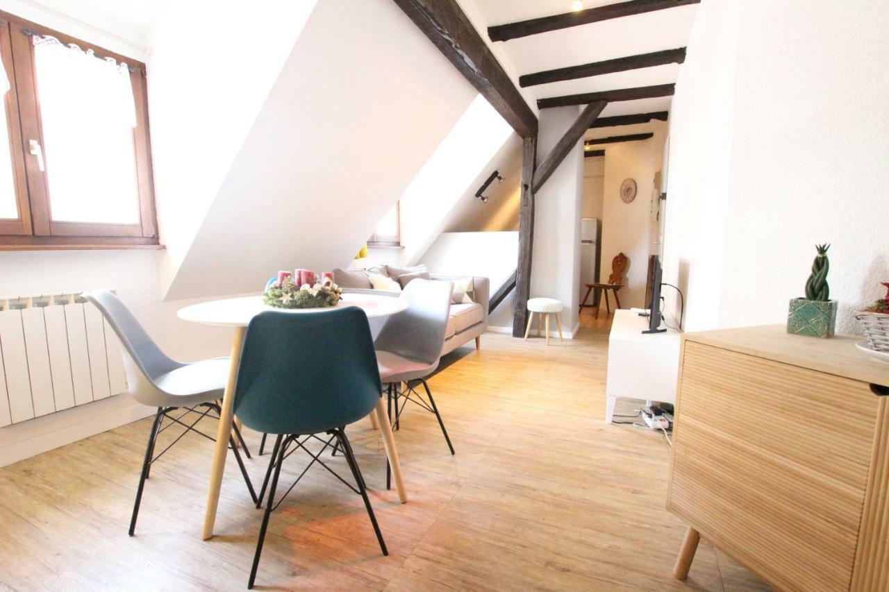 Colmar City Center - Appartement Petit Ours - Bookingalsace Экстерьер фото